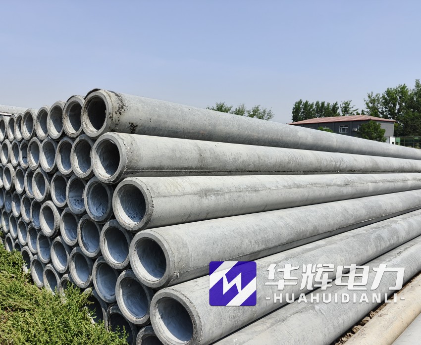 乌拉特前12米水泥电线杆